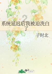 探秘熬夜导致的脱发,不熬夜或者改变下作息能长回来吗?,解锁更多有趣问题答案